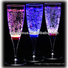 Романтический жидких активных светодиодный бокал для шампанского